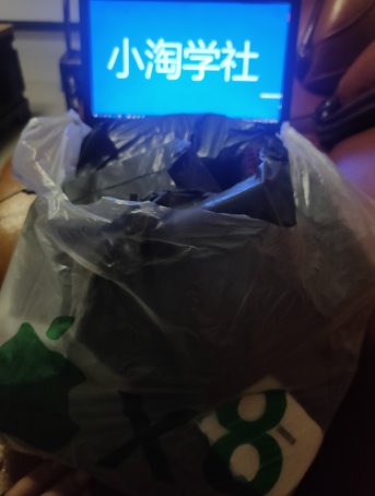 正规无风险刷单项目，几分钟刷两单获取大量礼品地推变现-收集菌资源站