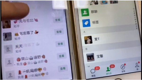 知乎引流实战训练营线上第2期：从0到1，手把手教您，玩转知乎-收集菌资源站
