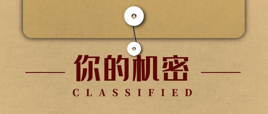 录垃圾项目视频全自动流量月入过万，人人皆可上手-收集菌资源站