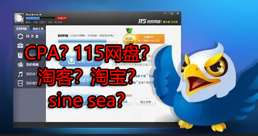 来波回忆杀，2016年以前3个能让你暴富的项目，你抓住过几个？-收集菌资源站