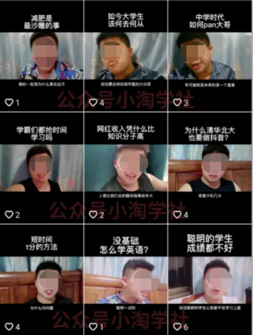 随手拍的视频卖给抖音也能赚钱，无需粉丝适合所有普通人操作-收集菌资源站