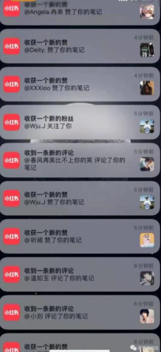 男粉项目道哥说创业·男粉项目第一期，规合法合规，非常高利润的项目-收集菌资源站