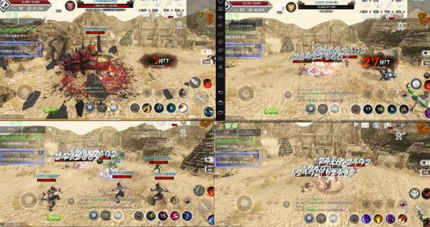 外面近几天卖888最新链游四神《fourgodsonwemix》号称单机日入300+详细玩法-收集菌资源站