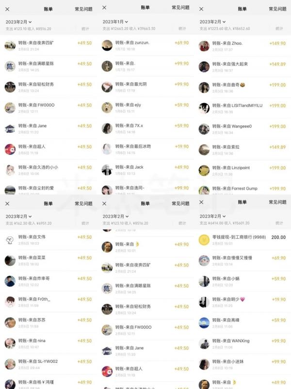 米杰虚拟电商训练营2.0，千万市场！虚拟电商重现江湖，项目玩法大公开【详细教程】-收集菌资源站