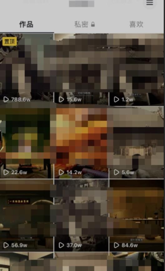 毒文案升级玩法，流量爆炸，5分钟一条原创作品，单个作品变现500+-收集菌资源站